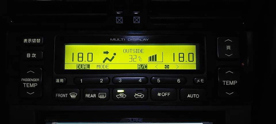 Toyota Aristo JZS160/JZS161 Climate Control A/C Heater Panel – OEM Multi Display - Image 2 of 4