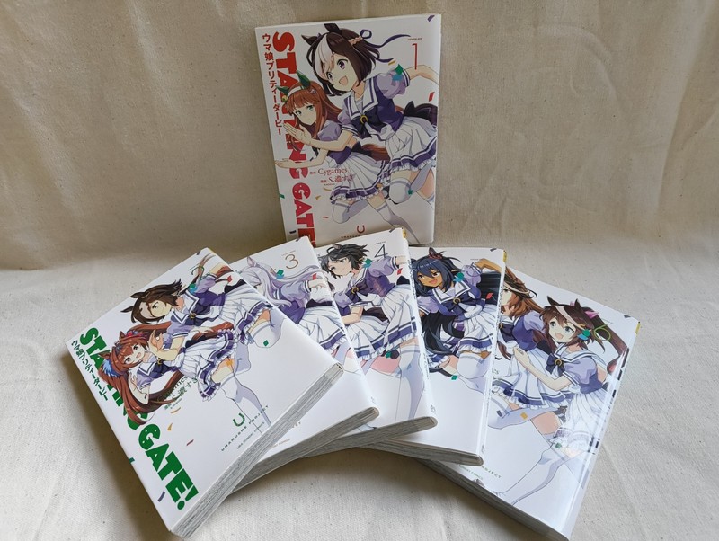 Umamusume Starting Gate Manga JAPANESE LANGUAGE Vol. 1-6