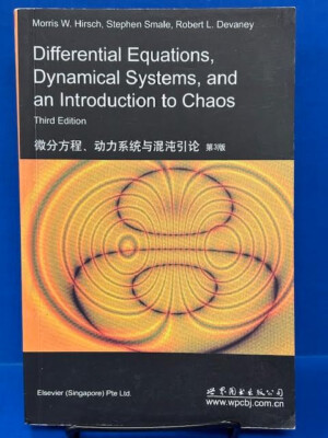 DIFFERENTIAL EQUATIONS, DYNAMICAL SYSTEMS, & AN INTRODUCTION TO CHAOS (2016, SC)