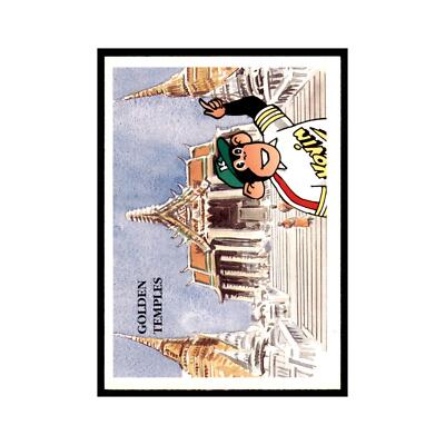 1997 PG Tips Wonderful World of Kevin Tipps The Grand Palace #23