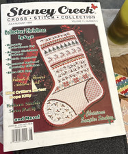 Vtg Rare Stoney Creek Cross Stitch Collection July/August 1999