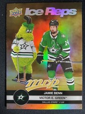 Jamie Benn / Victor E. Green 2023-24 Upper Deck MVP Ice Reps Gold #IR-13