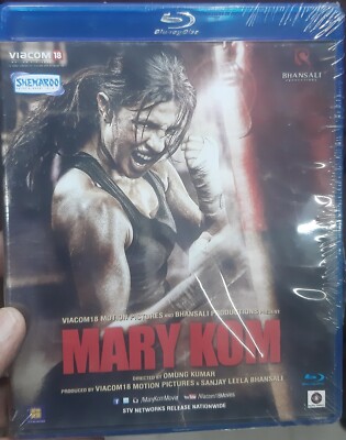 Mary Kom - Priyanka Chopra - Bollywood Hindi Movie Blu-ray (Region Free, Subtit)