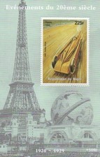 GOLDEN ARROW LAND SPEED RECORD RACER CAR 1998 MNH STAMP SHEETLET