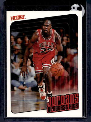 1999-00 Upper Deck Victory #387 Michael Jordan | eBay