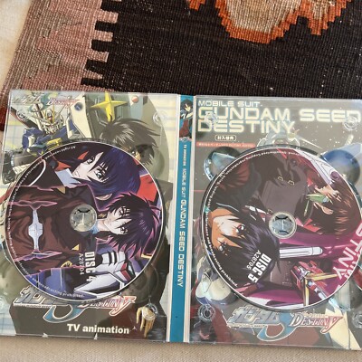 機動戦士ガンダムSEED DESTINY DVD-BOX Amazon.co.jp: 機動戦士ガンダムSEED DESTINY DVD-BOX【初回限定