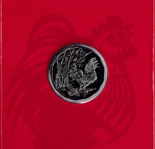 AUSTRALIAN: 2017 50 CENT LUNAR YEAR OF ROOSTER COIN - TETRA DECAGON ...