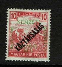 Hungary SC# 11N24 Mint Light Hinged - S15720