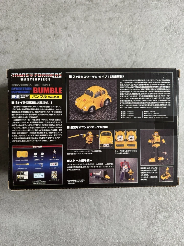 🤖 Takara Tomy Transformers MP-45 Bumblebee ver 2.0 - Immagine 2 di 3