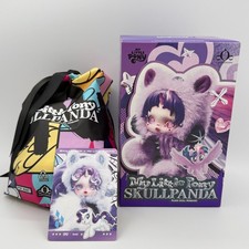 POPMART My Little Pony Skullpanda RARITY Plush New In Box