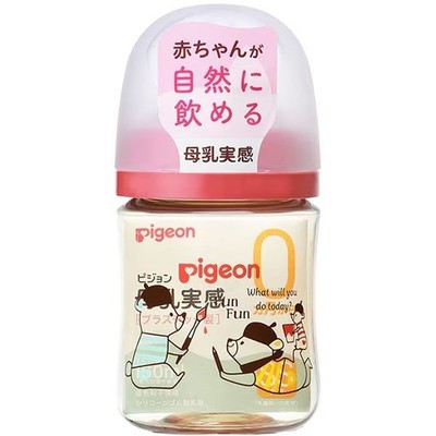 Pigeon Baby Bottle Plastic 160ml Bear with SS Round Hole Nipple 0m+ Japan