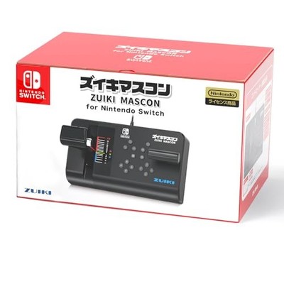 ZUIKI MasCon Controller for Densha de GO Nintendo Switch Black Japan GO By Train
