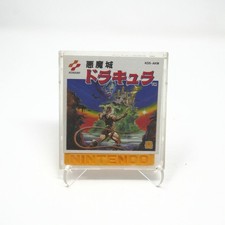 Akumajou Dracula - Item Only - Very Good Condition - Tested - US Seller! - FDS