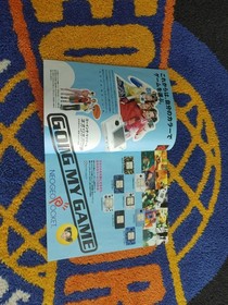 NEO GEO SNK '98-'99 Winter Catalog