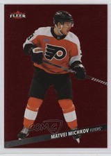 2025-26 Upper Deck Fleer Ultra Medallions Ruby Red 16/50 Matvei Michkov #M-5 o8j