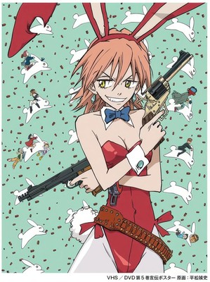 Fooly Cooly FLCL Poster Archives Art book Illustration Gainax Haruko Haruhara