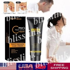 2026 Mens Intimate Cream, Elycura Men's Repair Activity Cream US STOCK