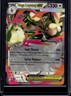 2025 Pokemon Phantasmal Flames Mega Lopunny ex Double Rare #084/094