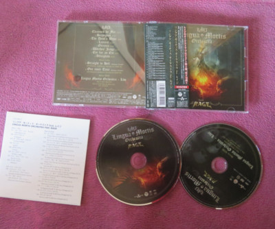 JPN w/Obi - Lingua Mortis Orchestra Feat. Rage _ w/DVD _ COZY-806/7