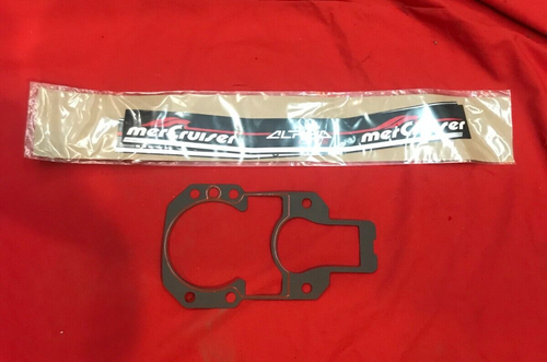 MerCruiser Alpha 1 Gen 2 Upper Sterndrive Unit 20/22 Ratio 1:47 or 1.5 New/OEM - Picture 5 of 6