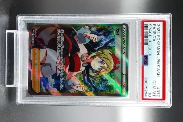 PSA10 Pokemon card Sword & Shield Space Juggler Irida 077/067 kai