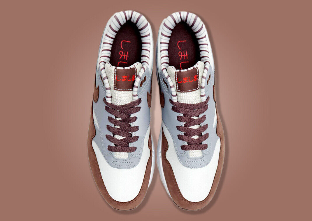 air max shima shima