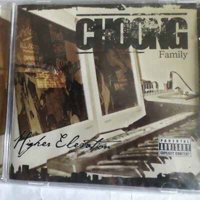 CHOONG FAMILY HIGHER ELEVATION CD NEW SEALED 2005 ALBUM