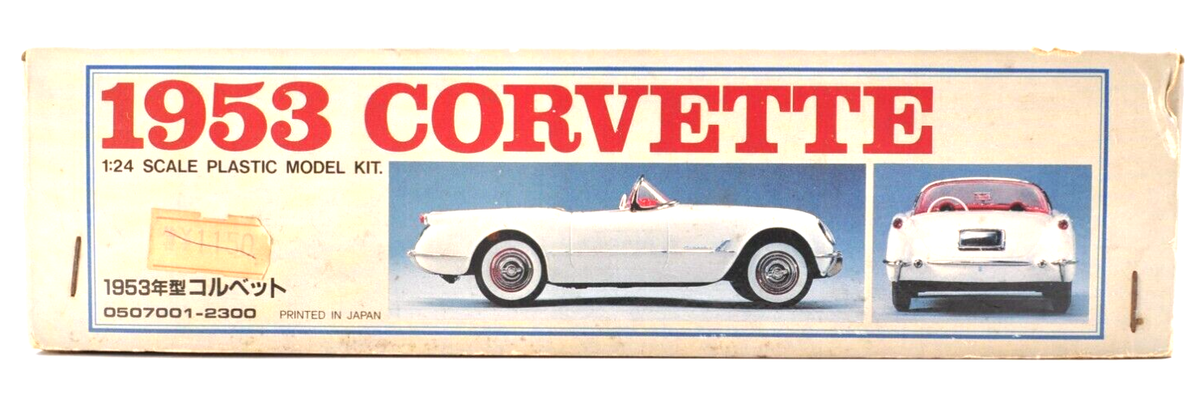 Rare Vintage Monogram 1953 Corvette 1:24 Model Kit Japan Bandai