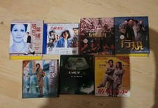 VARIOUS VIDEO CD MOVIE DISCS