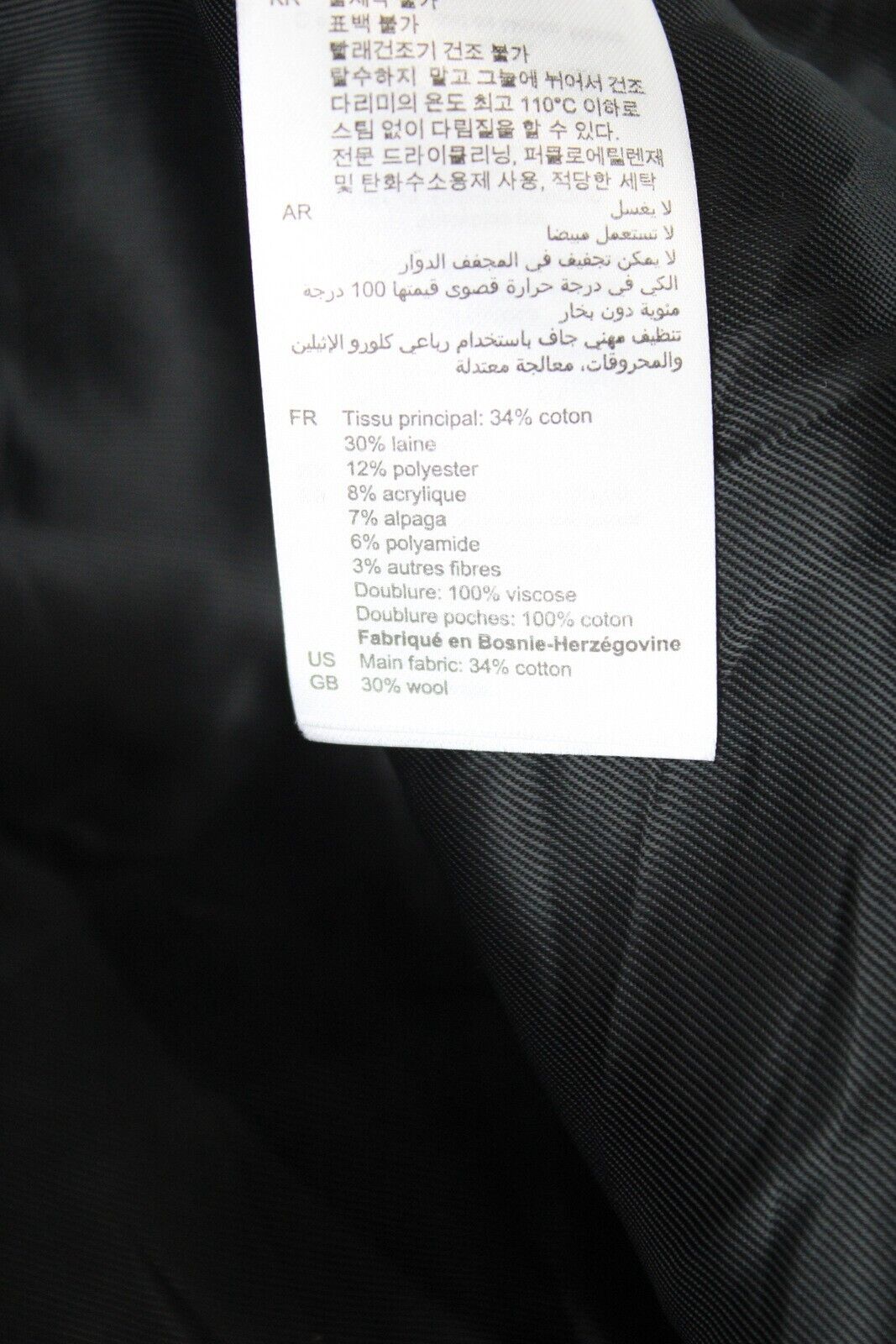 Picture 9 of 12