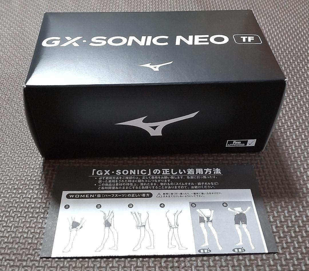 MIZUNO GX SONIC NEO Black 2XS | eBay