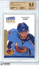 Evander Kane RC BGS 9.5: 2009-10 Upper Deck Victory Gold Rookie Card #301 POP 3. rookie card picture