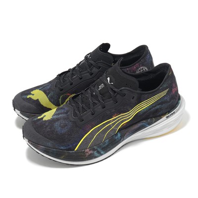 Puma Deviate Nitro Elite 2 MS Marathon Series Men Racing Running Shoes 378453-01