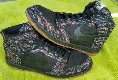 futura nike sb