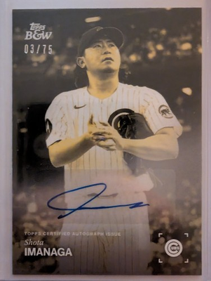 #ad 2025 Topps Black And White Shota Imanaga #087 A Yellow Auto 03 75 Cubs $42.50