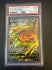 2022 POKEMON SWSH BLACK STAR PROMO #260 FULL ART/CHARIZARD V PSA 9