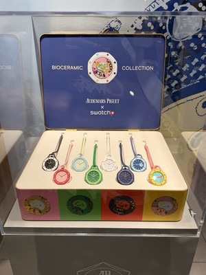 AP x Swatch Watch Royal Pop LAN BA - 1ct | eBay