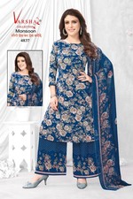 Synthetic Salwar Kameez Designer Readymade Punjabi Indian Crepe Suit Pakistan