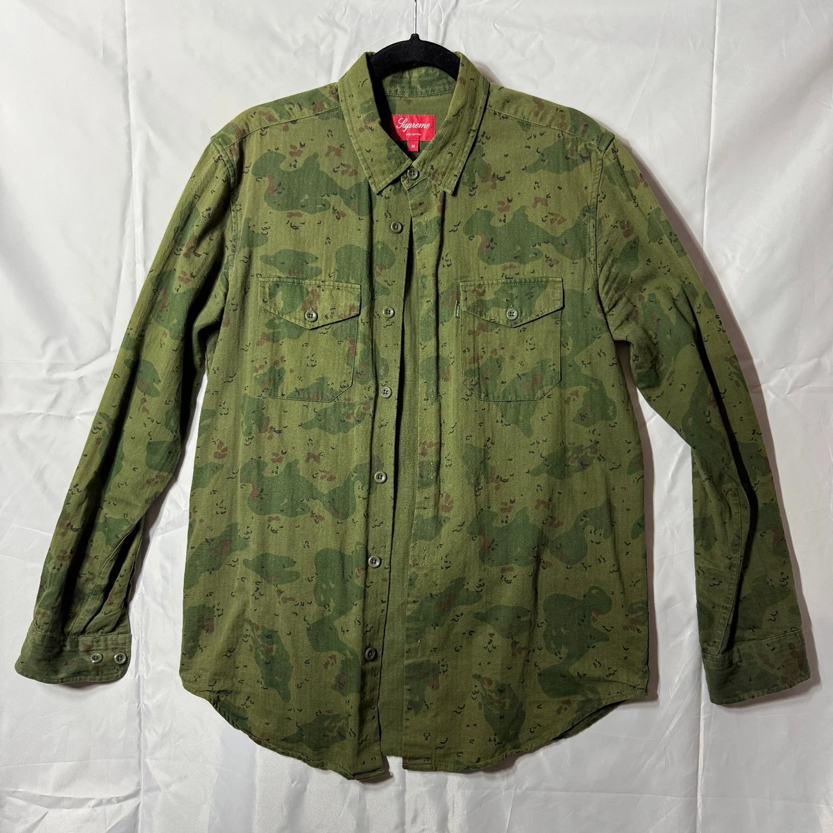 Supreme Camouflage Long Sleeve Casual Button-Down Shirts for Men