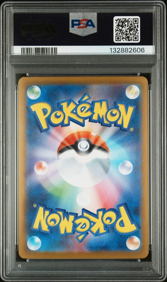 2025 Pokemon Mega Charizard X ex SR 094/080 Inferno X M2 Pokemon Card PSA 10 - Image 2 of 2