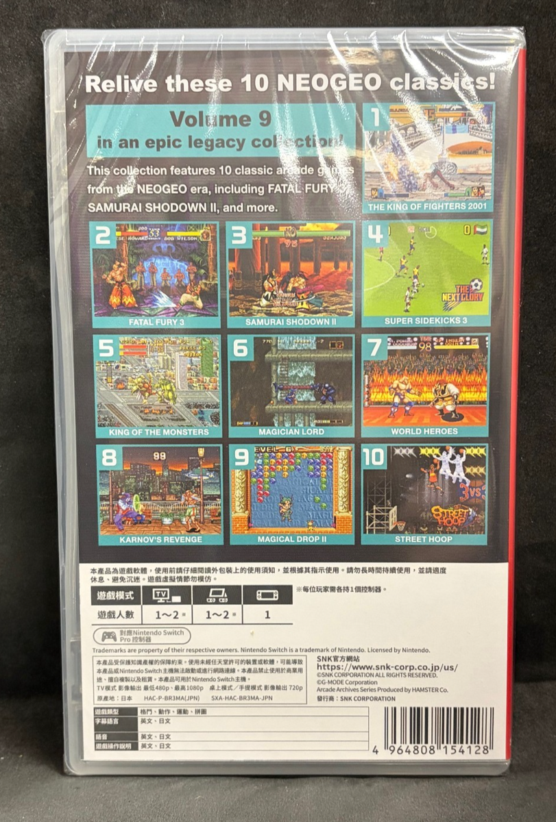 ACA NeoGeo Selection Vol.9 (ENG/ASIA) (Nintendo Switch) NEW | eBay