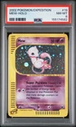 PSA 8 Mew Holo 19/165 Expedition Pokemon