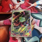 Pokemon Mega Evolution Bulbasaur Illustration Card 133/132