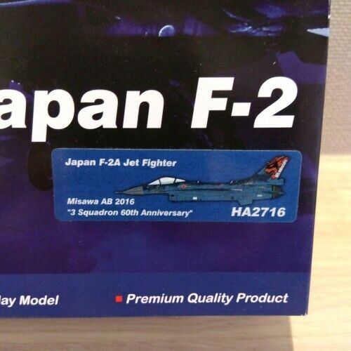 Hobby Master HA2716 JASDF Air Self-Defense Force F-2A Hobby Master HA2716 JASDF Air Self-Defense Force F-2A
