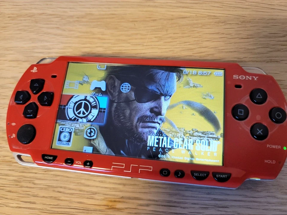 PSP-2000 Gundam Gihren Yabou Axis Neo Zeon Region Sony - Image 2 of 4