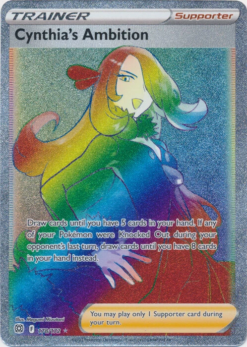 ポケモンカードゲーム Cathy Cynthia's Ambition Pokémon TCG Cards for sale | eBay