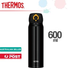 ikea kullar thermos