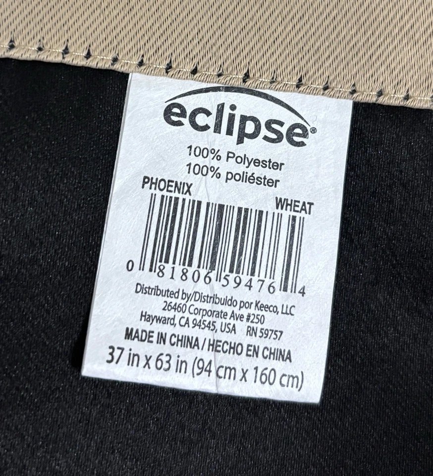 Eclipse, Wheat Tan Solid Blackout Curtain Panel Set, 37 x 63 Inches - Image 3 of 3