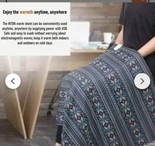 Jangsoo Stone Bed Electric Heated Knee Blanket USB Heating Pad Portable Outdoor