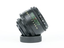 Excellent Helios 44-2 Swirly Bokeh M42 Lens Fully Serviced 58mm f2